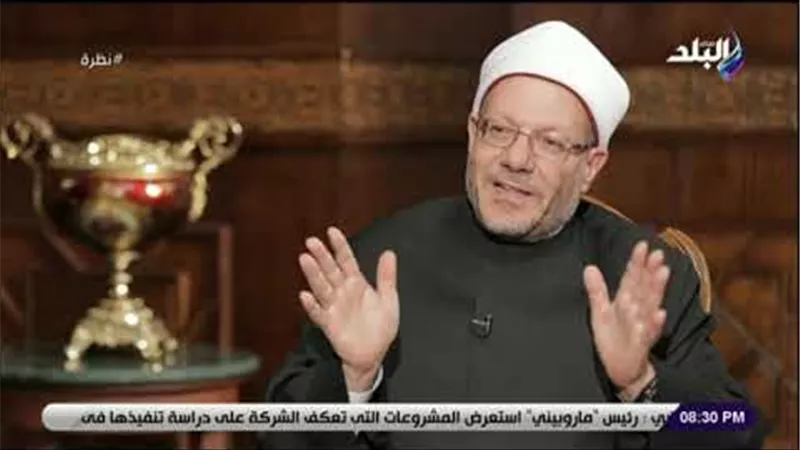 مفتي الجمهورية: العناية الإلهية سر الهجرة النبوية.. وأبو بكر الصديق نموذج فريد في الإنسانية (فيديو)
