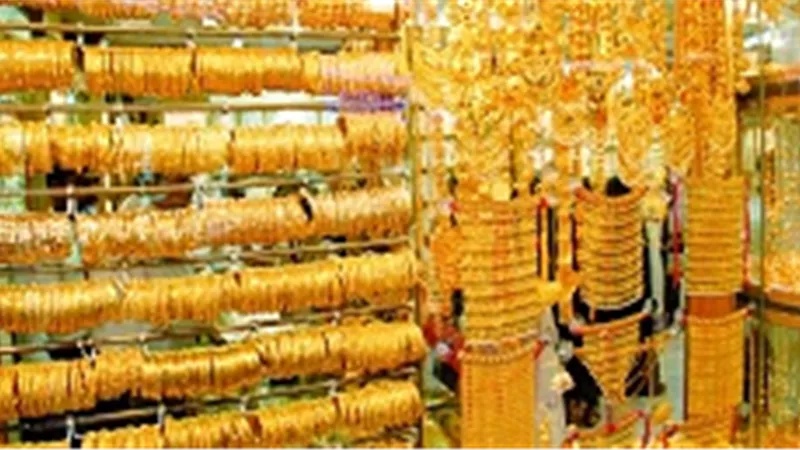 توقعات اسعار الذهب اليوم في مصر السبت 31 أغسطس 2019 | اسعار الذهب سعر الذهب اليوم عيار 21