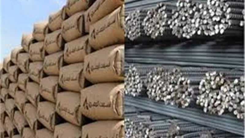 سعر طن الاسمنت | اسعار الحديد ومواد البناء اليوم السبت 31 أغسطس 2019
