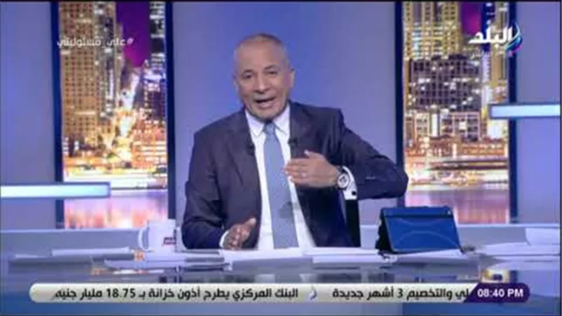 أحمد موسى يطالب بإنشاء مستشفى جديد يليق بالعلمين الجديدة (فيديو)