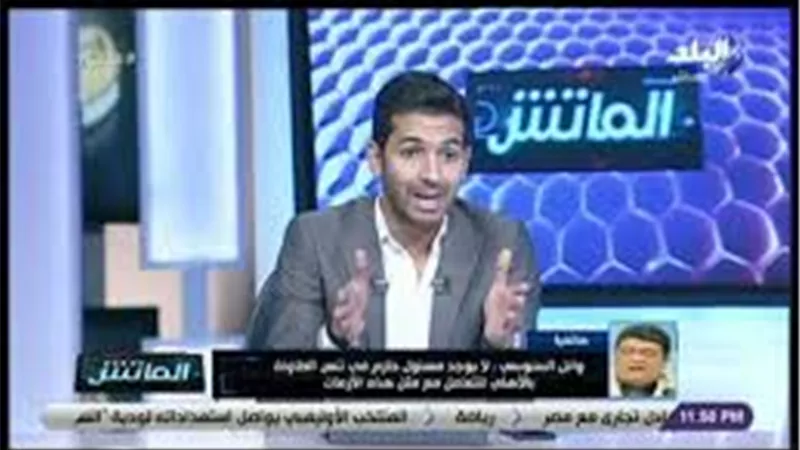 «ضرب ودم على الأرض».. تفاصيل مشاجرة لاعبي تنس الطاولة بالأهلي وترحيلهم من المغرب (فيديو)