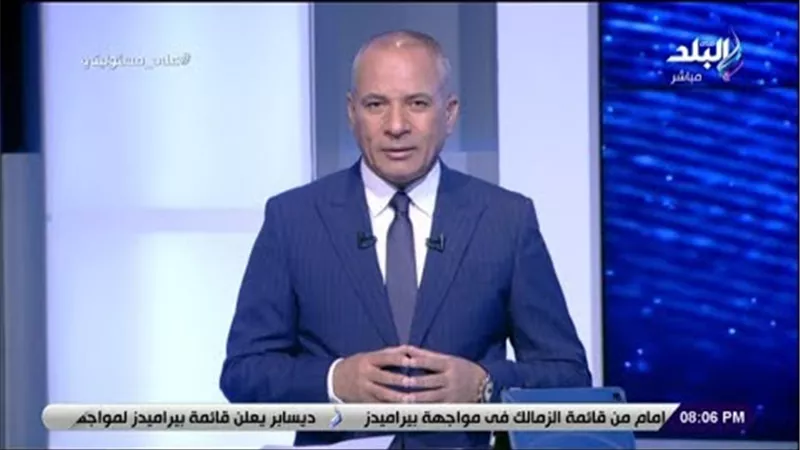 أحمد موسى: «محدش يلعب مع الجيش.. ووقت الجد هنتحول لـ 100 مليون مقاتل» (فيديو)