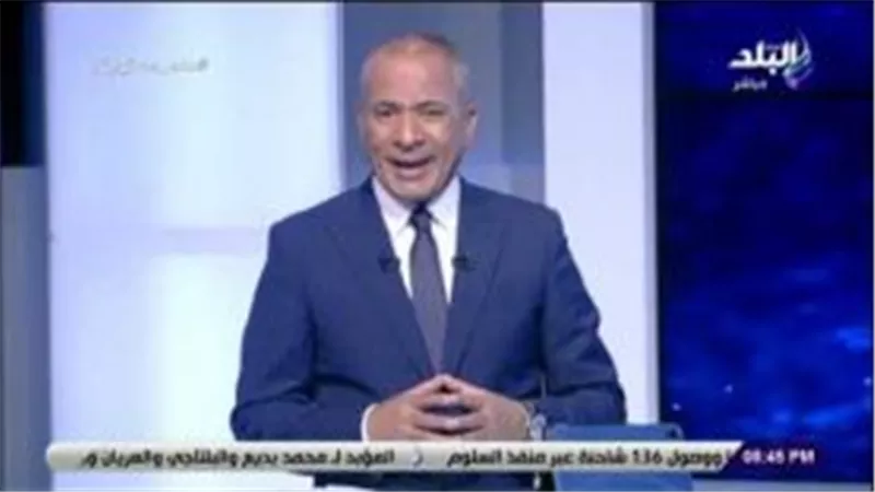 مفاجأة مدوية.. أحمد موسى: «قيادي إخواني عائد من تركيا يظهر في برنامجي خلال أيام» (فيديو)