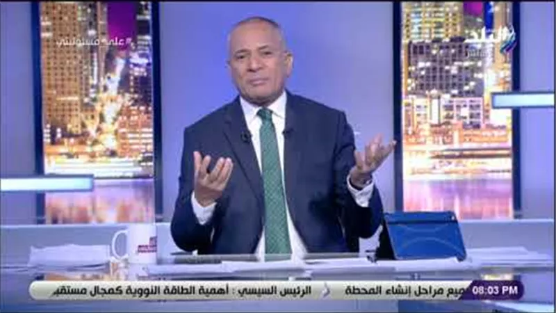 أحمد موسى: جميع عناصر الإخوان عملاء لأجهزة استخبارات دولية.. والبعض يجتزأ كلامي (فيديو)