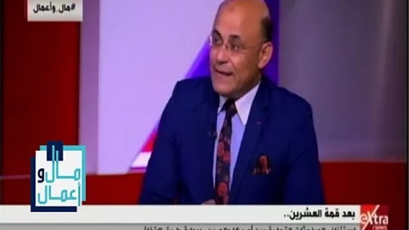 خبير اقتصادي يكشف دلالات تحسن الاقتصاد المصري (فيديو)