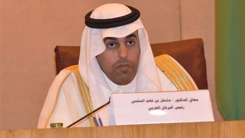 رئيس البرلمان العربي يُدين الهجوم الإرهابي الجبان الذي استهدف معملين تابعين لشركة أرامكو في المملكة العربية السعودية