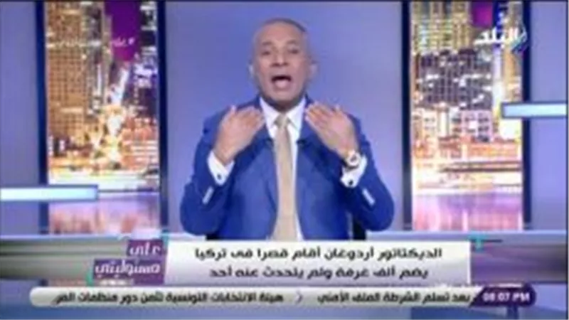 أحمد موسى للإعلاميين: «خايفين من شتيمة الإخوان عشان بتدافعوا عن الجيش» (فيديو)