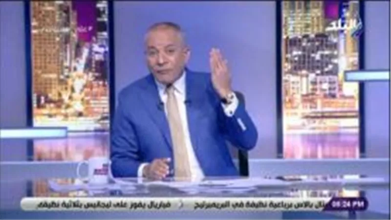 أحمد موسى يكشف عن خطة أعداء الوطن لإحداث ثورة جديدة (فيديو) 
