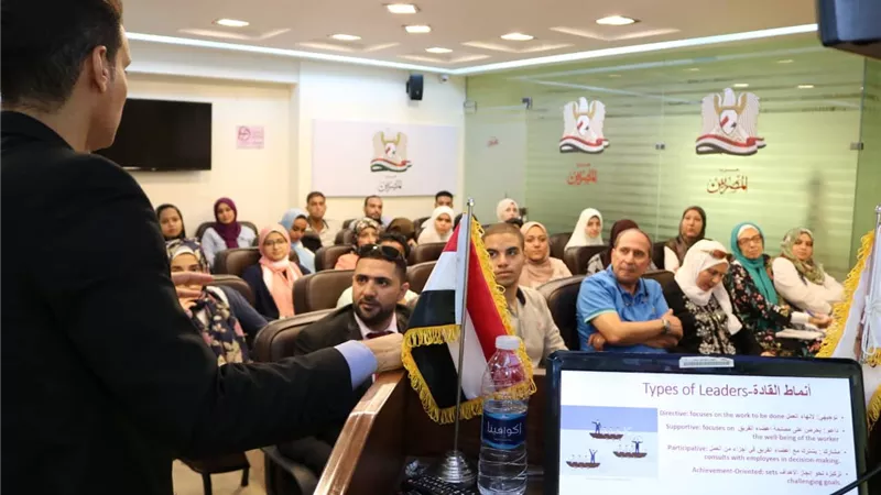  انطلاق البرنامج التدريبي 