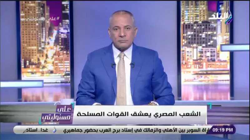 أحمد موسى: الإخواني يدافع عن الجيش الإسرائيلي والشعب المصري يعشق القوات المسلحة (فيديو)