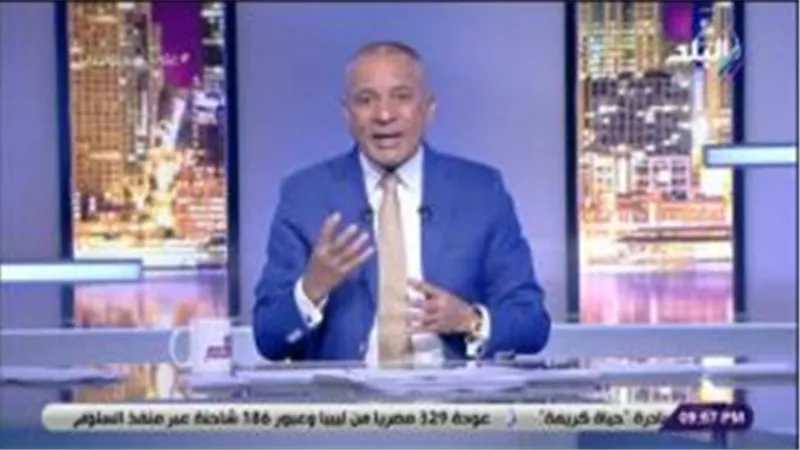 أحمد موسى: منظومة الأكاذيب مستمرة منذ 2011  .. والعناصر الإرهابية تجتمع فى تركيا لاستغلال الأحداث (فيديو)