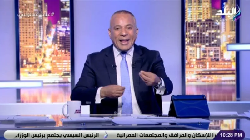 أحمد موسى يناشد «الأعلى للإعلام» بإعادة النظر في تحديد مدة البرامج بساعتين (فيديو)