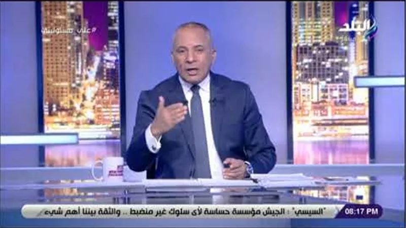 أحمد موسي: «ماحدش يقدر يوجه ضربة عسكرية لمصر.. ويستهدفونا بالشائعات الكاذبة» (فيديو)
