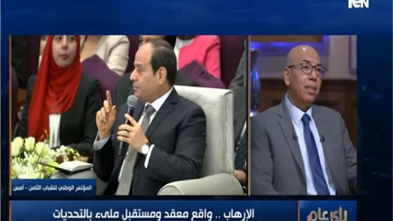 عكاشة يكشف الدور التركي في دعم التنظيمات الإرهابية لتحقيق أطماعها