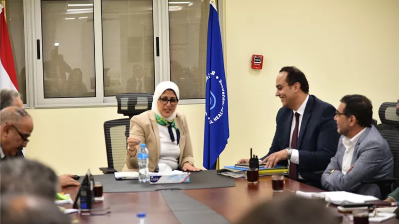 وزيرة الصحة تناقش الخطوات التنفيذيه لتأهيل محافظات المرحلة الأولي للتأمين الصحي الشامل الجديد