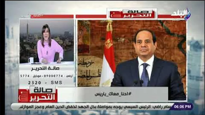 أقوى تعليق من عزة مصطفى على حملة الأكاذيب ضد مصر: «احنا معاك يا ريس» (فيديو)