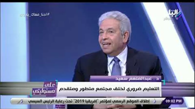 عبدالمنعم سعيد: معركة الإخوان مع الشعب المصري.. ونحتاج إعلامًا يعتمد على الحجّة (فيديو)