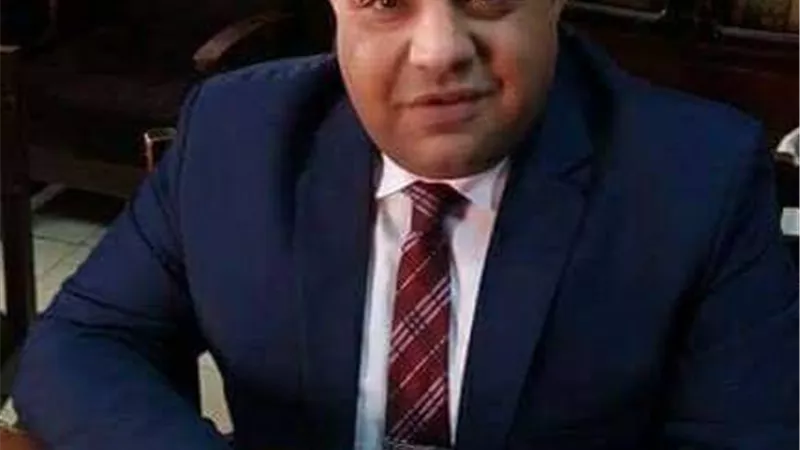 أمين 