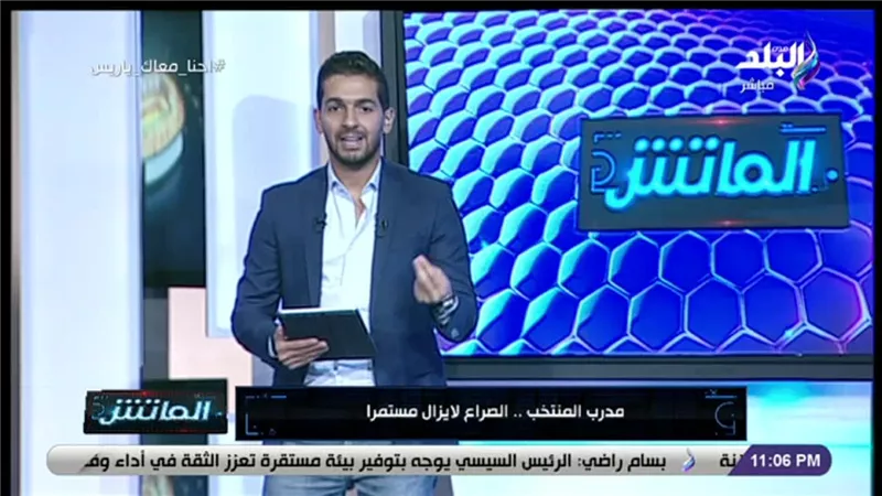 أقوى تعليق من هاني حتحوت على تأخر إعلان مدرب المنتخب (فيديو)