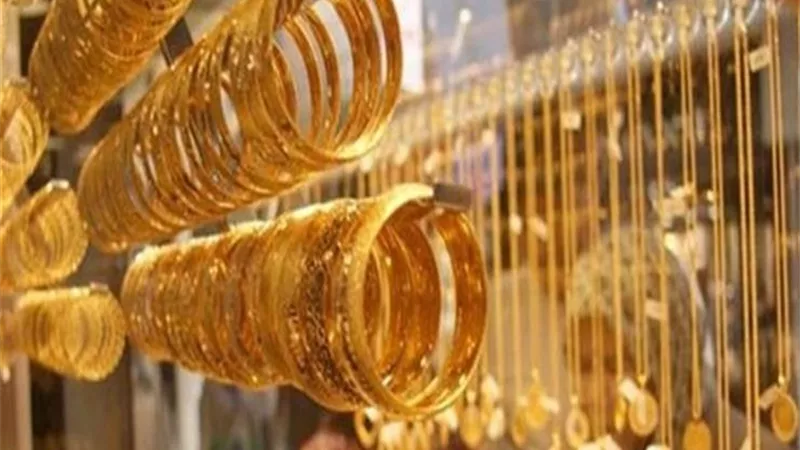 توقعات اسعار الذهب | اسعار الذهب اليوم في مصر في محلات الصاغة الجمعة 20 سبتمبر 2019