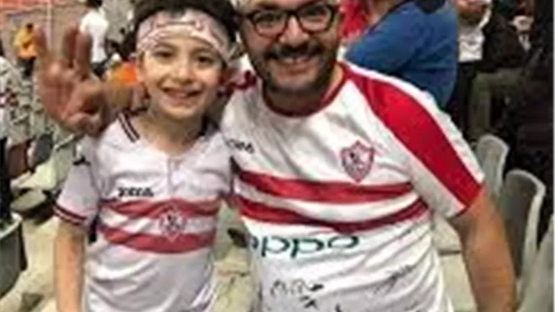 بكلمات مؤثرة هانى حتحوت ينعى مشجع الزمالك الطفل أدهم مسعد ويكشف تفاصيل حادث وفاته (فيديو)