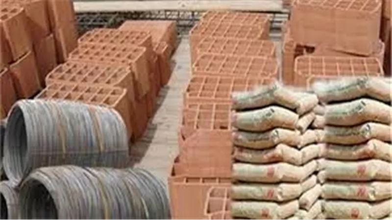 اسعار الحديد والاسمنت والطوب اليوم الأربعاء 11 سبتمبر 2019