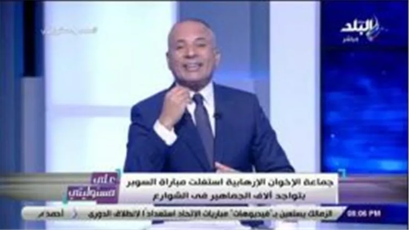 أحمد موسى: الإخوان راهنوا على نزول ملايين.. و5 آلاف شخص شاركوا في تظاهراتهم أمس (فيديو)