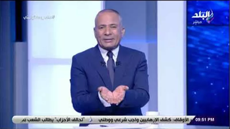 أحمد موسى: «الإخوان امبارح صوّروا لقطة وهربوا.. وقنواتهم فبركت الصوت على الفيديو» (فيديو)