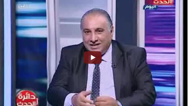 رئيس شبكة معلومات 