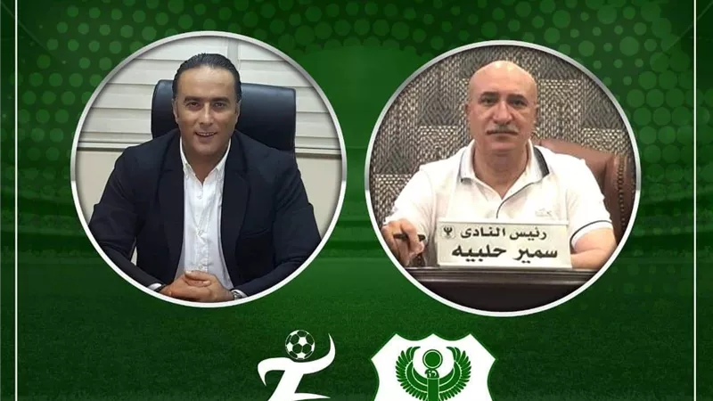 بريزنتيشن ترعي المصري البورسعيدي