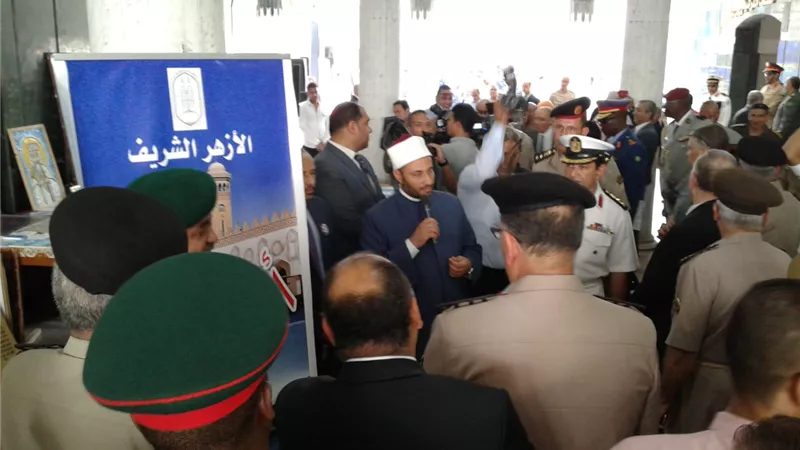 الأزهر يشارك في احتفالية 