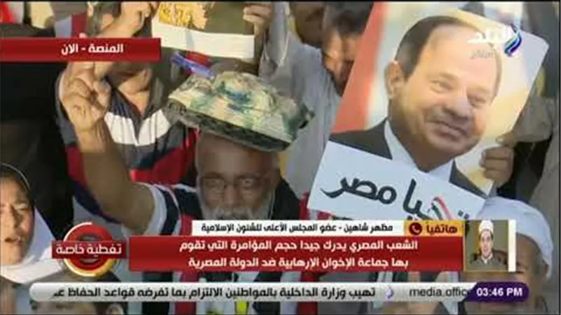 أحمد موسى يكشف تفاصيل مداخلة شقيق أمير قطر: «بيحب مصر وقدم تحية للمصريين» (فيديو) 