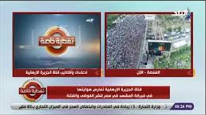 أحمد موسى عن العاملين في الجزيرة: «بيتعاطوا استروكس.. ومصورين احتفالية المنصة على أنها تظاهرات» (فيديو)