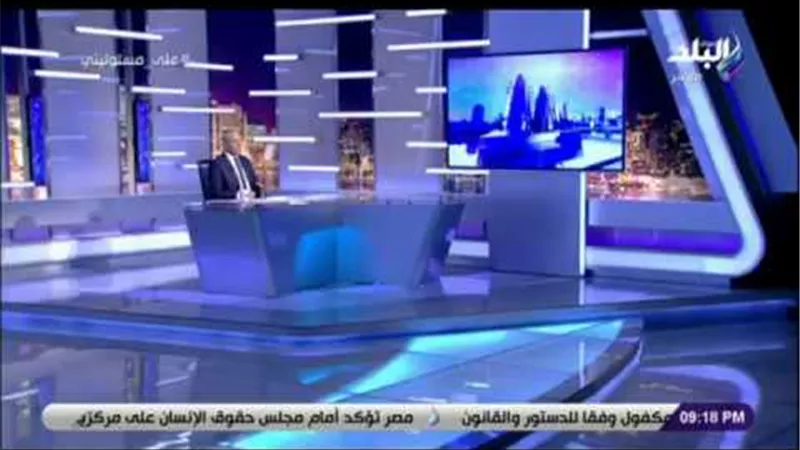 أحمد موسى يكشف عن فيلم مسيئ للدولة المصرية من إنتاج إرهابيين إخوان في فرنسا (فيديو)
