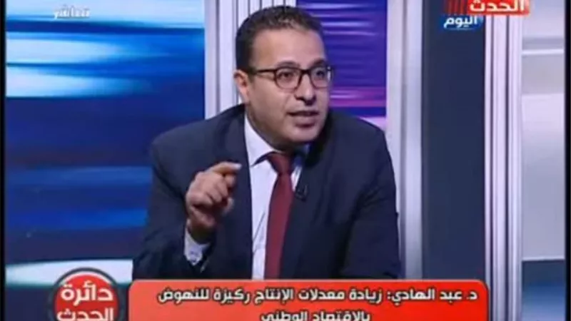 خبير أسواق مال : الاقتصاد المصري يقف على أرض صلبة وحادث أرامكو سبب هبوط أسهم البورصة (فيديو)