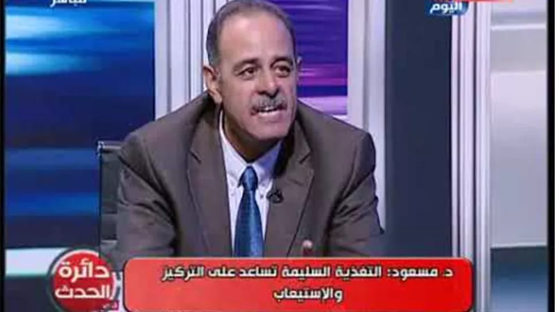 مركز معلومات الأمن الغذائي : مشروبات الطاقة خطر على الصحة العامة وكثرة تناولها يسبب الإدمان (فيديو)