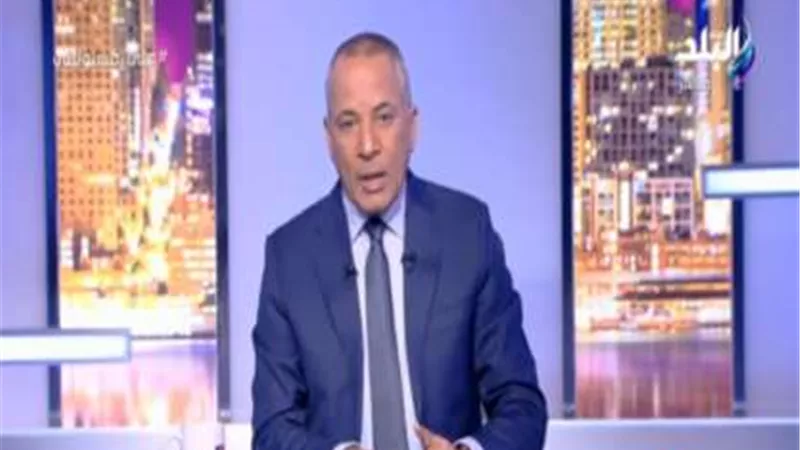 أحمد موسي: مصر تعيش مرحلة غير مسبوقة في حرية الإعلام (فيديو)