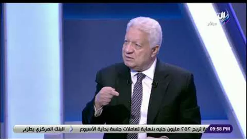 مرتضى منصور يطالب بقطع العلاقات مع الدوحة وتركيا وطرد البنوك القطرية (فيديو) 