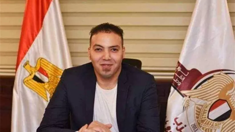 أمين إعلام 