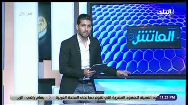 هاني حتحوت يكشف تطورات أزمة مباراة الزمالك وجينيراسيون فوت (فيديو)