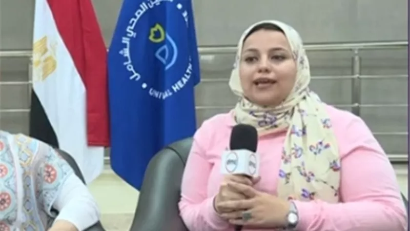 رضوى إمام تكشف الأوراق المطلوبة للتسجيل في التأمين الصحي الشامل بالمرحلة الأولى (فيديو)