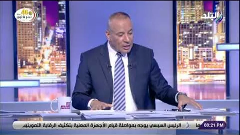 تعليق ناري من أحمد موسى على ثورة «التلات الساعة 3» (فيديو)