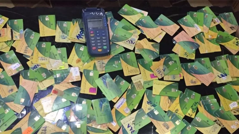 التموين توضح إجراءات تظلمات الحذف من منظومة الدعم: «آخر موعد يوم 30 أكتوبر» (فيديو)
