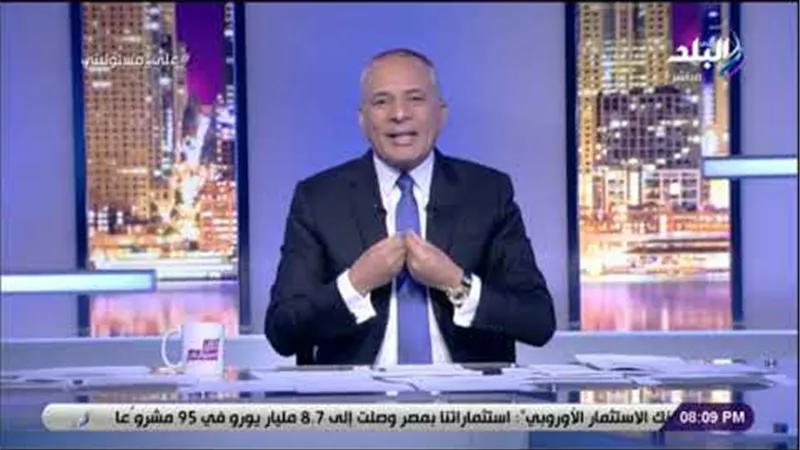 أحمد موسى: «الصحفيون الإخوان مستعدون لتنفيذ عمليات انتحارية في أي لحظة» (فيديو)