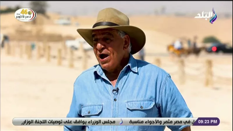 زاهي حواس يحدد أهم اكتشاف في القرن الـ 21 (فيديو)