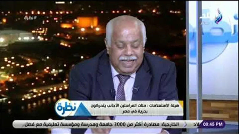 حمدي رزق : فيديوهات الإرهابية أكبر عملية تزوير بالتاريخ لتزييف الوعي العالمي (فيديو)