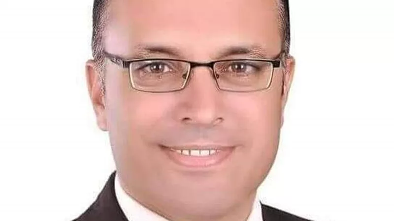 أمين 
