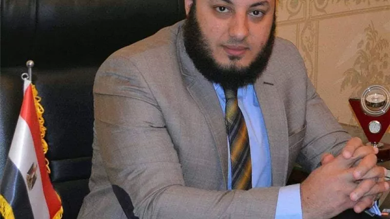 أمين العضوية بحزب 