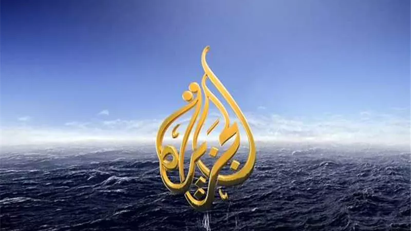 استاذة إعلام: الجزيرة تنتقي ما يخدم سياستها وتعرضه بتوجيهات معينة (فيديو)