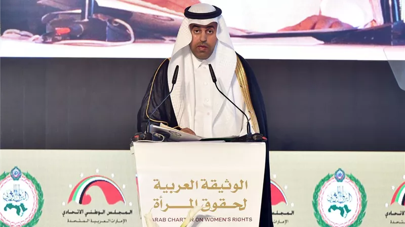 السلمي : 